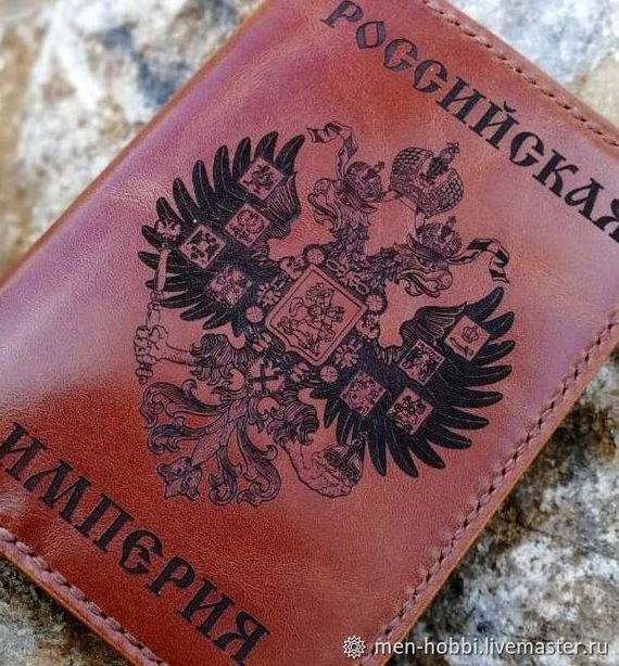 прописка в Угличе